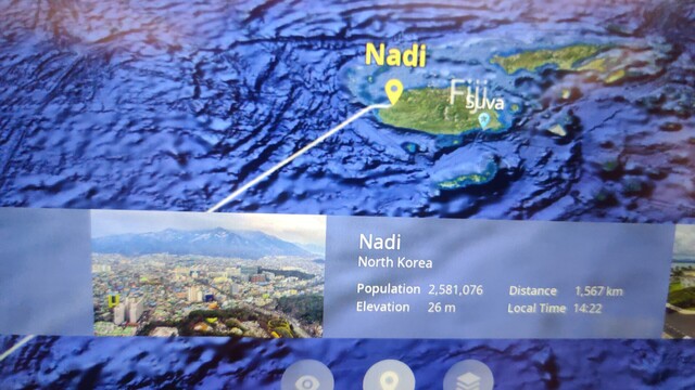 A screenshot of a map of Nadi on the island nation of Fiji. The info panel underneath shows it as "Nadi, North Korea", with a picture and details of Pyongyang.

Needless to say, Fiji is not part of Korea.